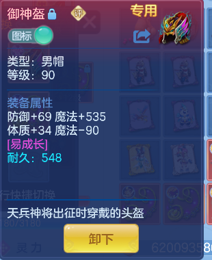 微信图片_20260904174427_32_16409.png