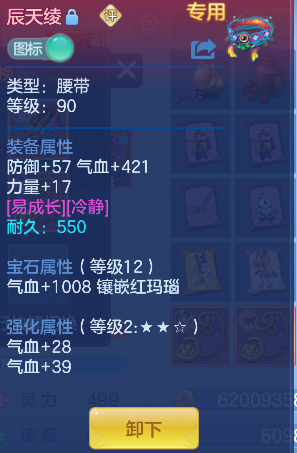 微信图片_20260904174427_31_16409.png