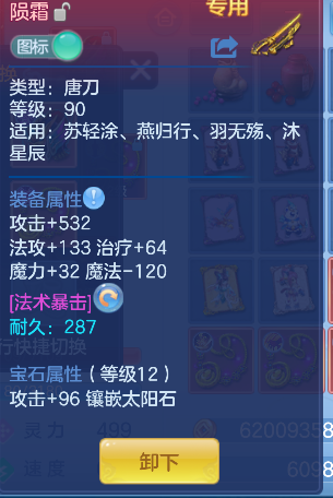 微信图片_20260904172908_29_16409.png