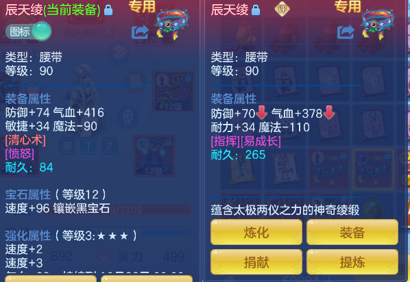 微信图片_20260904172908_27_16409.png