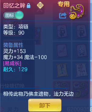 微信图片_20260904174427_33_16409.png