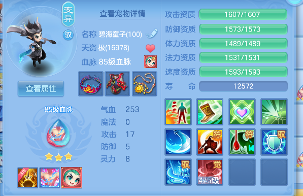 微信图片_20260904174427_38_16409.png