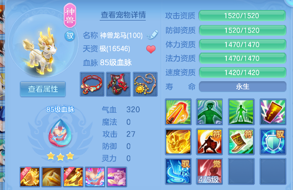 微信图片_20260904174427_36_16409.png