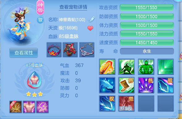 微信图片_20260904174427_34_16409.png