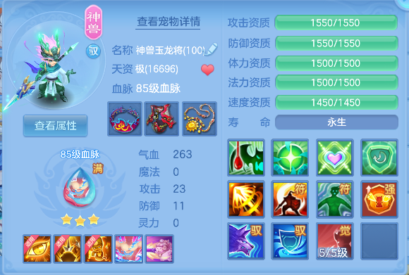 微信图片_20260904174427_37_16409.png