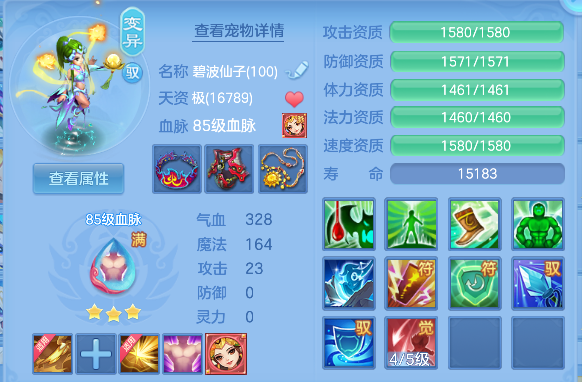 微信图片_20260904175144_41_16409.png