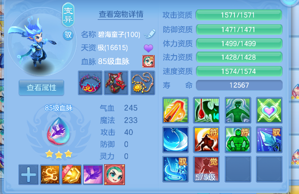 微信图片_20260904175144_39_16409.png