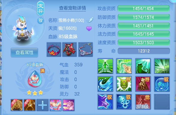 微信图片_20260904175144_42_16409.png