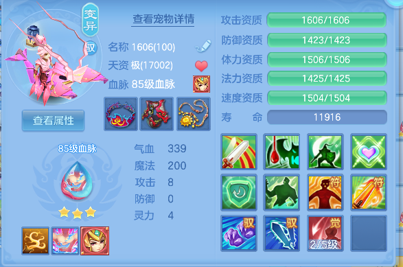 微信图片_20260904175144_44_16409.png