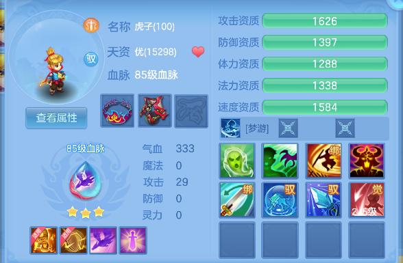 微信图片_20260904180116_63_16409.png