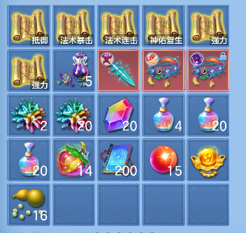 微信图片_20260904180116_65_16409.png