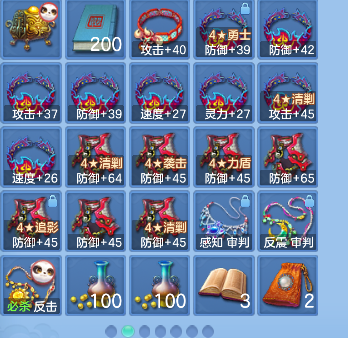 微信图片_20260904180142_66_16409.png
