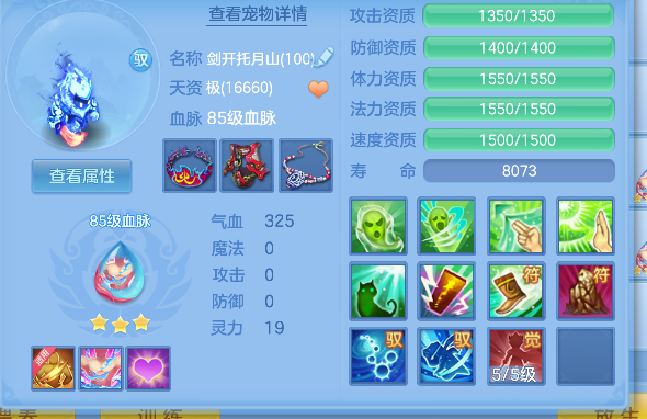 微信图片_20260904180116_60_16409.png