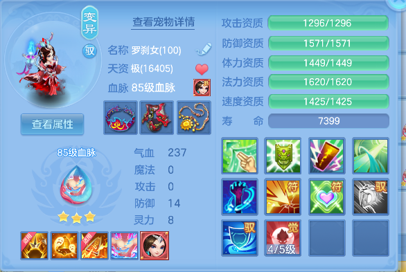 微信图片_20260904180116_61_16409.png