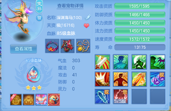 微信图片_20260904175144_40_16409.png