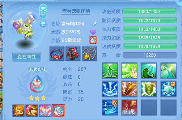 微信图片_20260904175144_43_16409.png