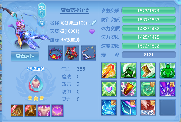 微信图片_20260904175946_52_16409.png