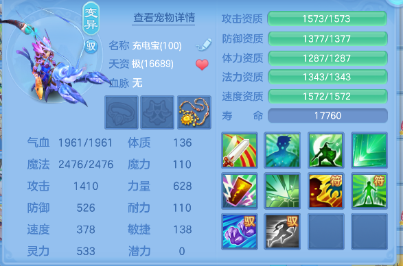 微信图片_20260904175946_51_16409.png