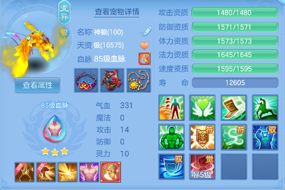 微信图片_20260904175946_48_16409.png