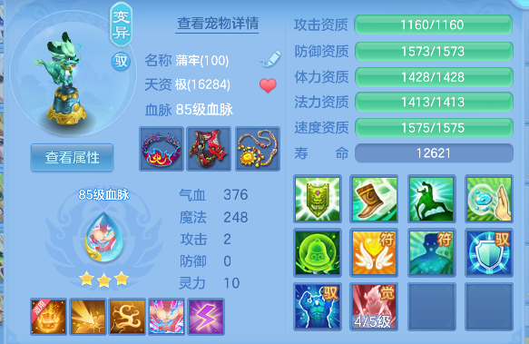 微信图片_20260904175144_47_16409.png