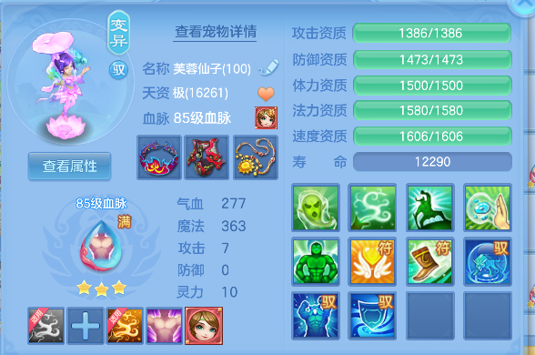 微信图片_20260904175946_49_16409.png