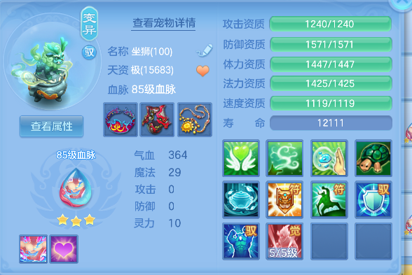 微信图片_20260904175144_46_16409.png