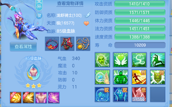 微信图片_20260904180116_57_16409.png