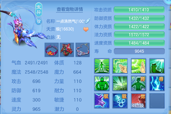 微信图片_20260904175946_55_16409.png