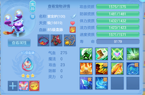 微信图片_20260904180116_59_16409.png