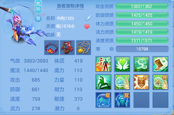 微信图片_20260904175946_56_16409.png