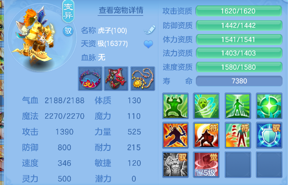 微信图片_20260904180116_58_16409.png