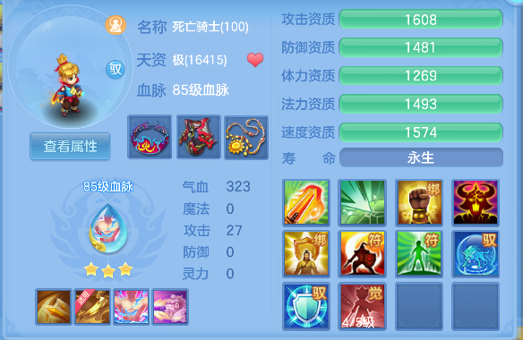 微信图片_20260904180116_62_16409.png