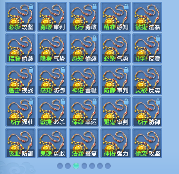 微信图片_20260904180142_69_16409.png
