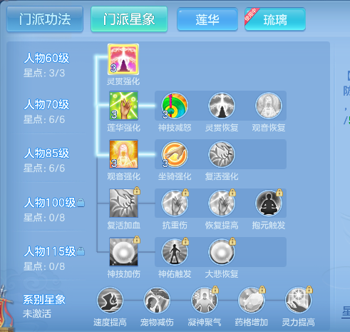 微信图片_20260904180142_71_16409.png