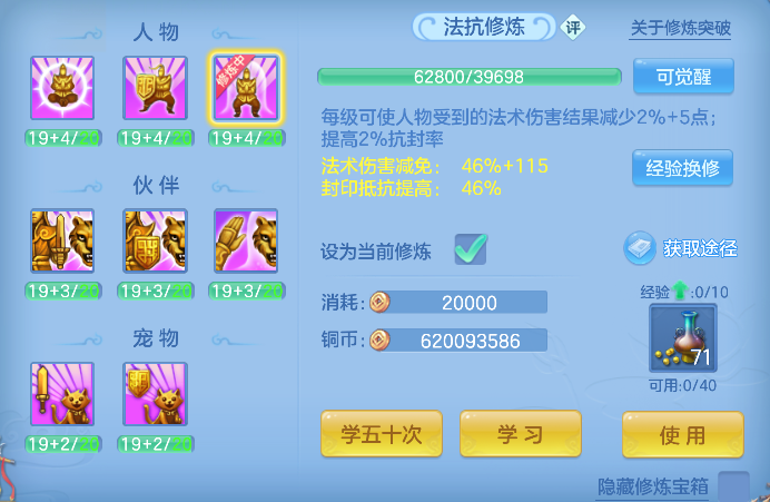 微信图片_20260904180142_73_16409.png
