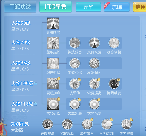 微信图片_20260904180142_72_16409.png