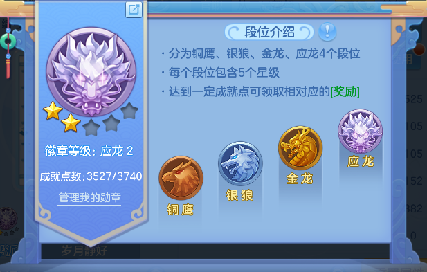 微信图片_20260904180155_77_16409.png