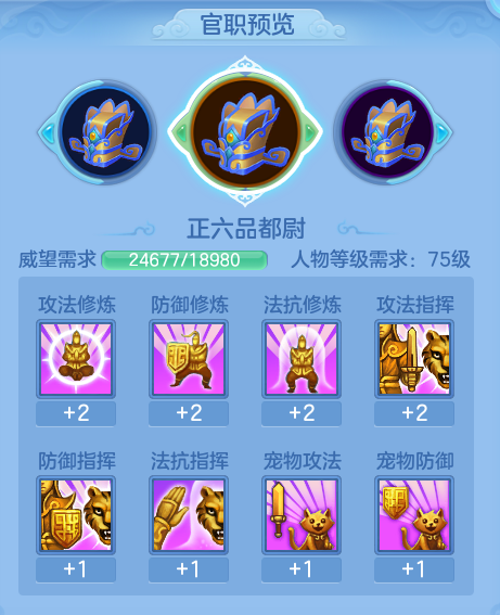 ScreenShot_2026-09-04_105405_398.png