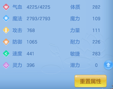 ScreenShot_2026-09-04_105358_348.png