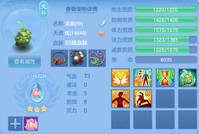 ScreenShot_2026-09-04_105558_310.png