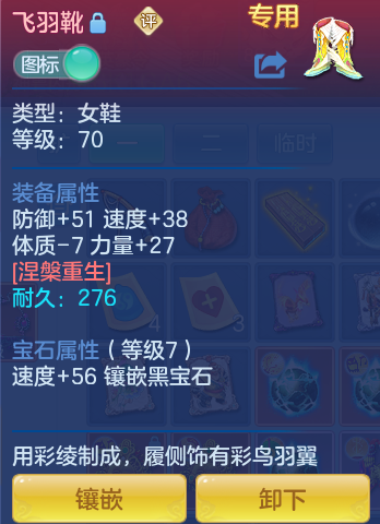 ScreenShot_2026-09-04_105507_085.png