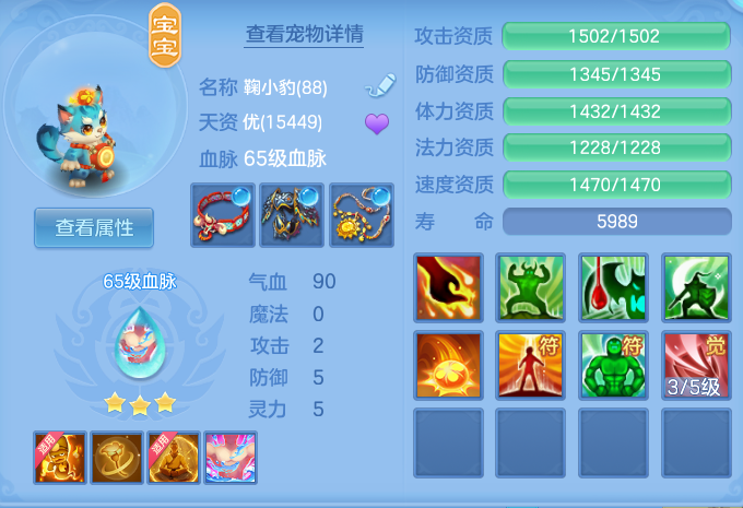 ScreenShot_2026-09-04_105607_542.png