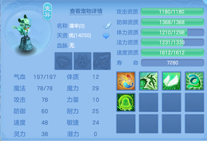 ScreenShot_2026-09-04_105637_221.png