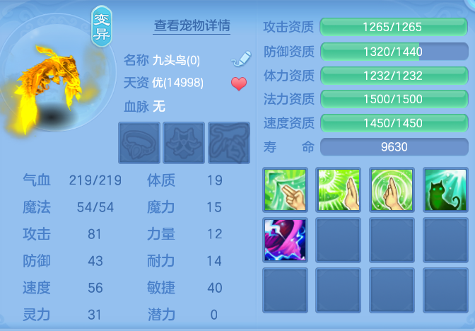 ScreenShot_2026-09-04_105628_144.png