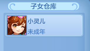 ScreenShot_2026-09-04_105651_316.png