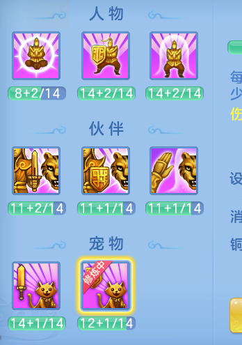 ScreenShot_2026-09-04_105712_733.png