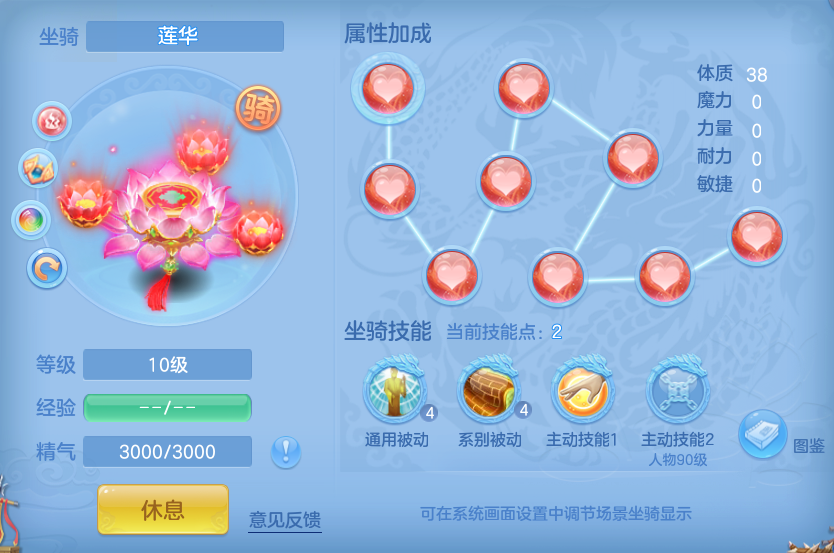 ScreenShot_2026-09-04_105700_694.png