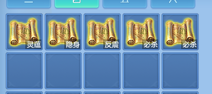 ScreenShot_2026-09-04_105743_325.png
