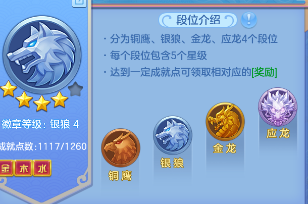 ScreenShot_2026-09-04_105811_964.png