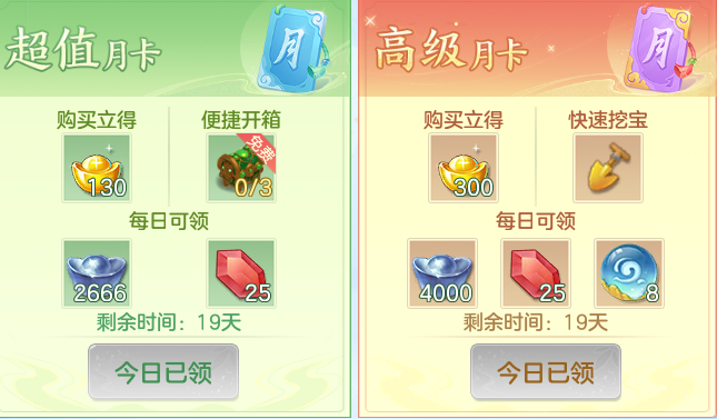 ScreenShot_2026-09-04_105818_198.png